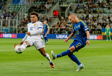 Ukraine vs Pháp (01:45 – 06/09)